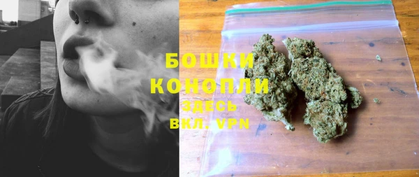 героин Богородицк