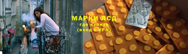 меф VHQ Богородск