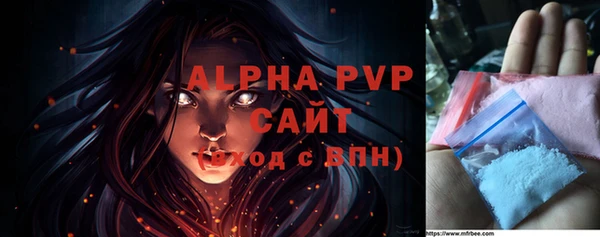 героин Богородицк