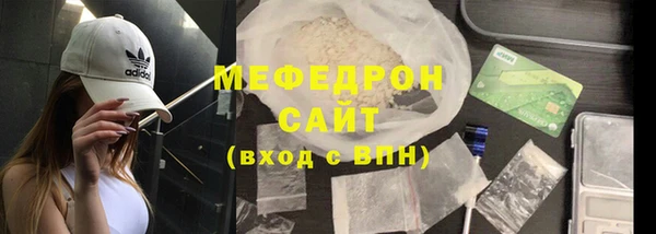 винт Богданович