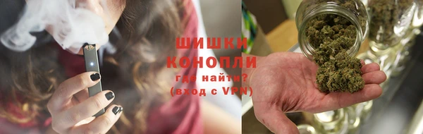 меф VHQ Богородск