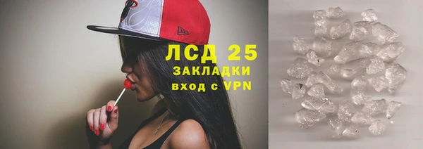 бутик Белоозёрский