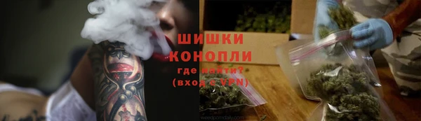 меф VHQ Богородск