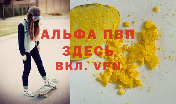 ешки Семикаракорск