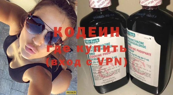 винт Богданович