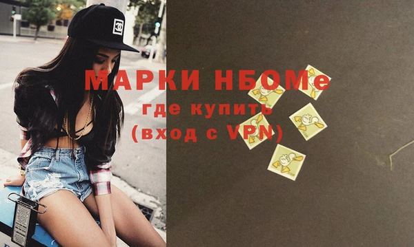 винт Богданович