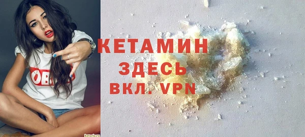 PSILOCYBIN Семилуки