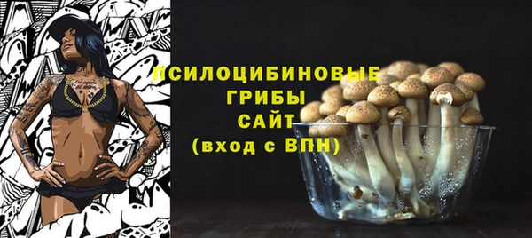 меф VHQ Богородск