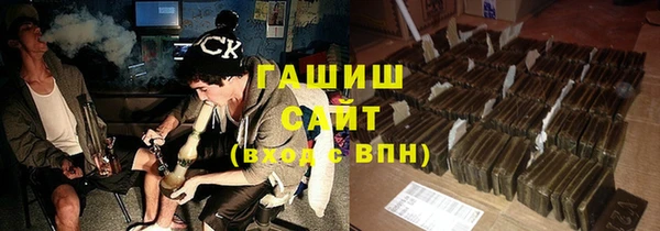 винт Богданович