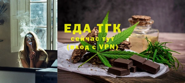 хмурый Зеленокумск