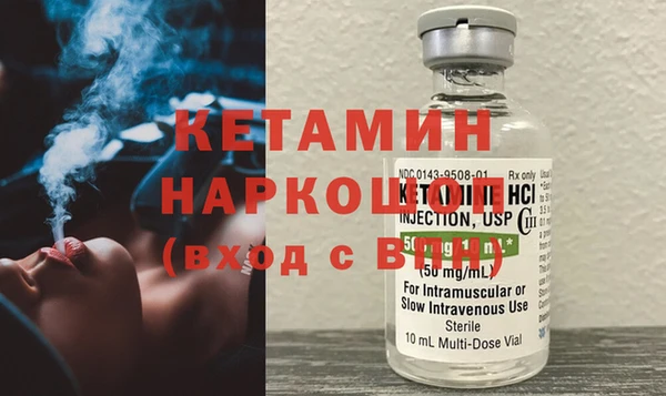 соль курить ск Зерноград