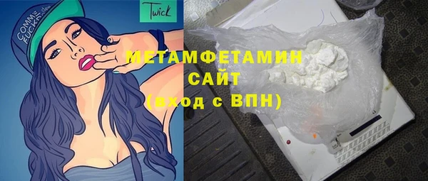 винт Богданович