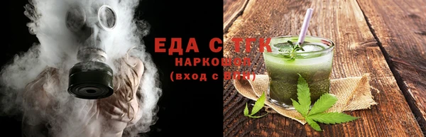 героин Богородицк