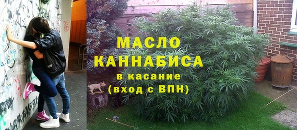 соль курить ск Зерноград